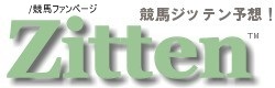 nWbe\zIZitten