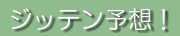 Wbe\zI
